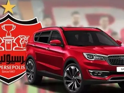 اجاره خودرو های میلیاردی باشگاه پرسپولیس