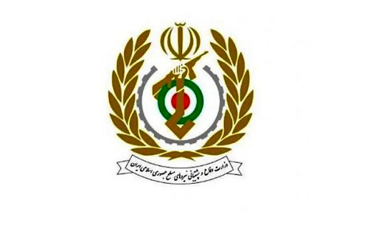 دعوت خانواده شهدای وزارت دفاع از ملت ایران برای حضور در تشییع باشکوه قائد شهید امت