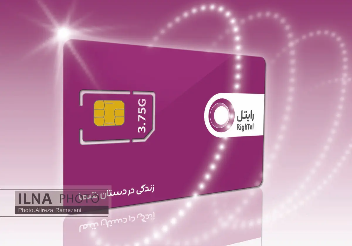تنها با 15 هزار تومان از شش گیگابایت اینترنت پر سرعت رایتل لذت ببرید