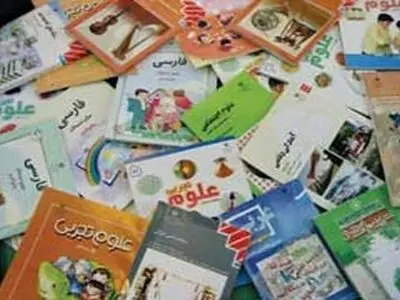 آیا کتابفروشان از معامله‌ ناشران آموزشی با آموزش و پرورش بیم دارند؟