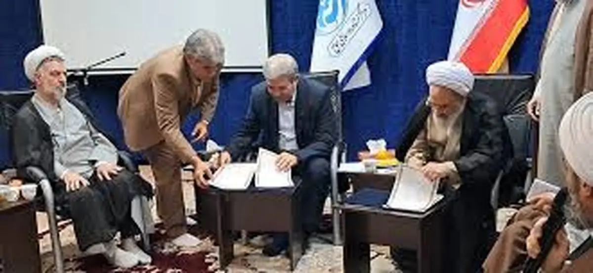 تفاهم‌نامه همکاری سازمان بهزیستی و حوزه‌ علمیه به امضا رسید