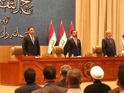 رأی پارلمان عراق به قضات دادگاه عالی فدرال