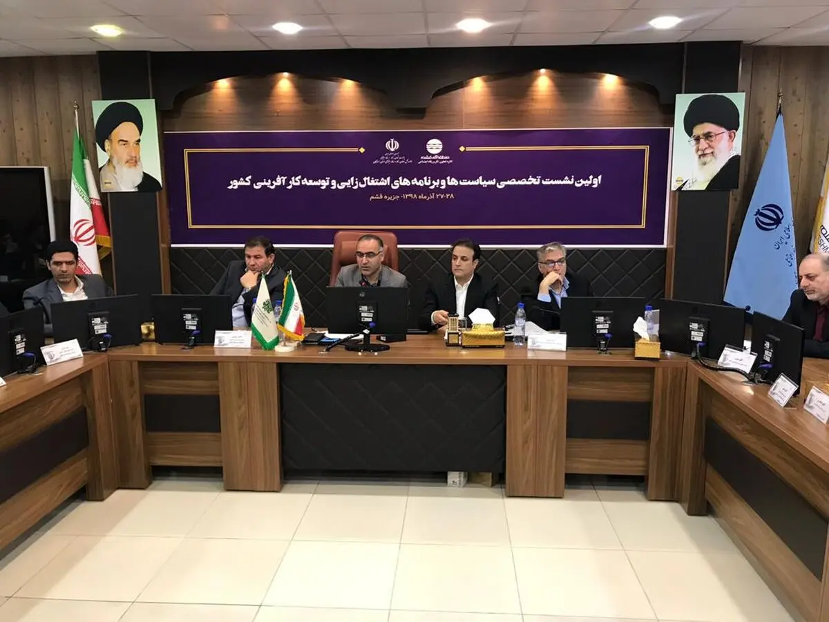 حوزه اشتغال نیاز به آسیب شناسی درون گفتمانی دارد  