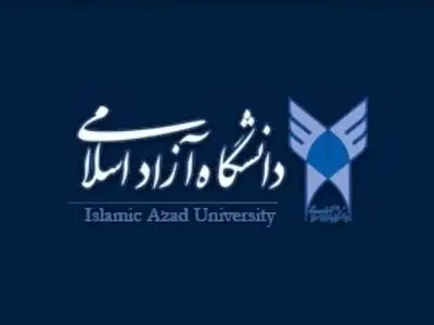 راه‌اندازی صندوق پژوهش و فناوری در دانشگاه آزاد