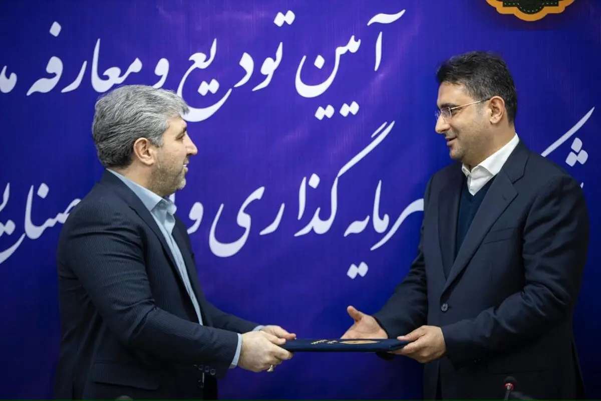 تودیع و معارفه مدیرعامل شرکت نخ تایر برگزار شد