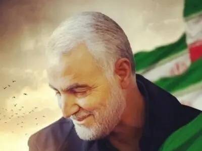 محکومیت اقدام تروریستی آمریکا و دعوت از آحاد مردم برای شرکت در مراسم تشییع پیکر مطهر سردار شهید قاسم سلیمانی
