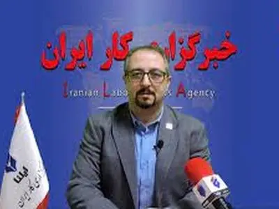 بودن یا نبودن صنعت لوازم خانگی در بازار بورس، مساله این است!