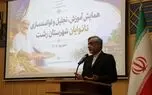 خبر هدف ما تعطیلی نانوایی‌ها نیست / به دنبال اصلاح، تذکر و رفع مشکلات هستیم – ایلنا