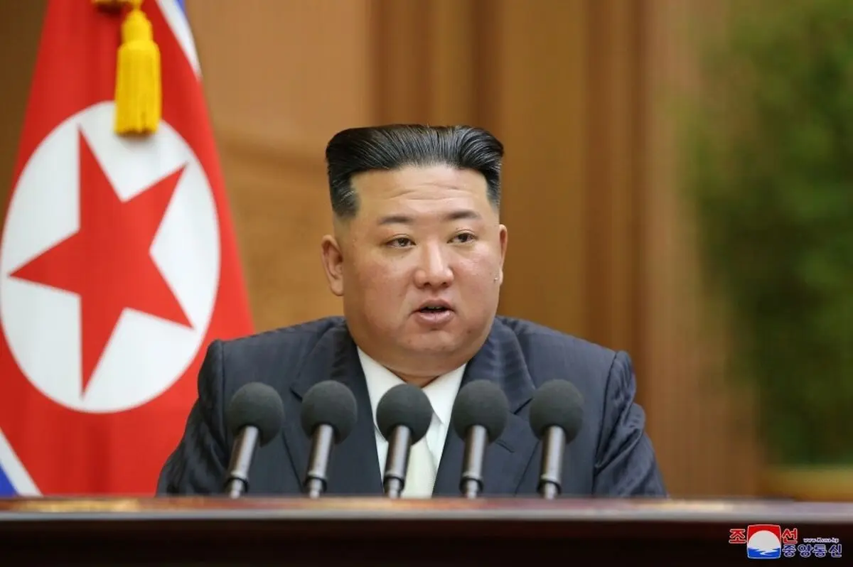 On the Day of the Socialist Constitution: DPRK