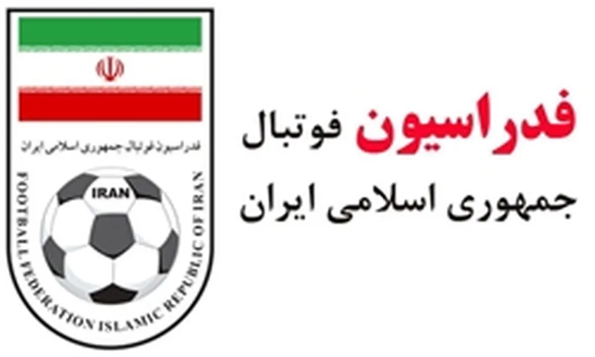 طالقانی: از قهرمانان استان با حضورتاج تقدیر می شود