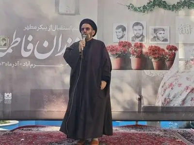 شهدای گمنام فرزندان تمام ملت ایران و همواره مورد احترام هستند
