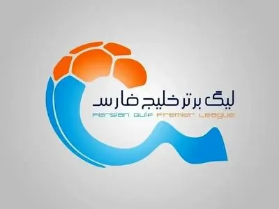 اعلام ترکیب دو تیم خیبر و فولاد خوزستان