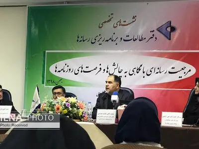 تقسیم رسانه‌های داخل کشور به مجیزگوی دولت و یار دشمن غلط است