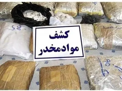 حدود ۵۰۰ کیلوگرم مواد مخدر در نیمه نخست امسال در استان کشف شد