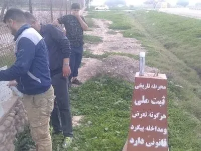 با تخلفات جندی شاپور برخورد می‌شود