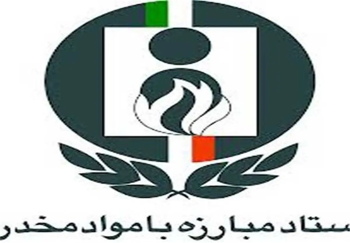  اقدامات موثر دولت تدبیر و امید در پیشگیری از گسترش آسیب های اجتماعی 
