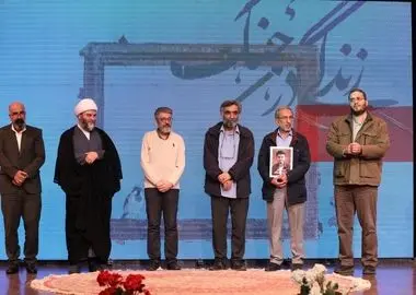 اختتامیه رویداد «زندگی در جنگ» برگزار شد/ روایت‌های تصویری از جنگ دوازده روزه