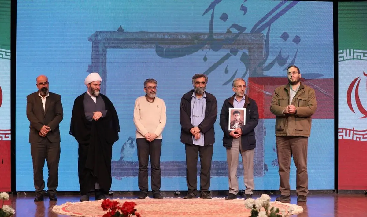 اختتامیه رویداد «زندگی در جنگ» برگزار شد/ روایت‌های تصویری از جنگ دوازده روزه