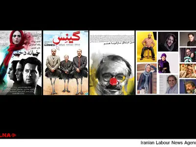 کدام فیلم‌ها برای اکران دوم نوروز ۹۴ قطعی شدند؟