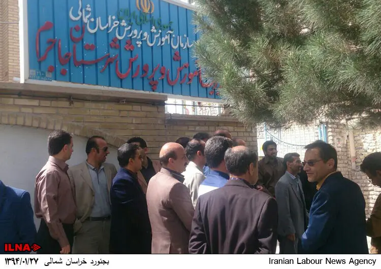 گالری