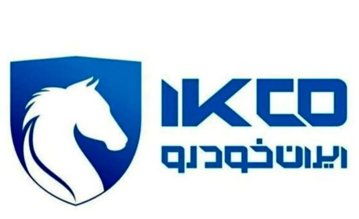بازنده قیمتگذاری دستوری در ایران خودرو کیست؟