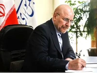 تسلیت رئیس مجلس برای درگذشت آیت‌الله نکونام گلپایگانی