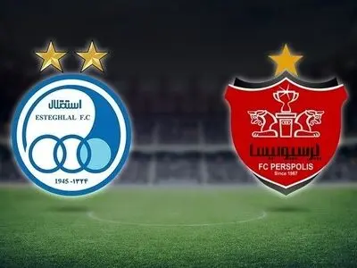 ویدئو: لحظات خاطره انگیز از مسابقات دربی پایتخت