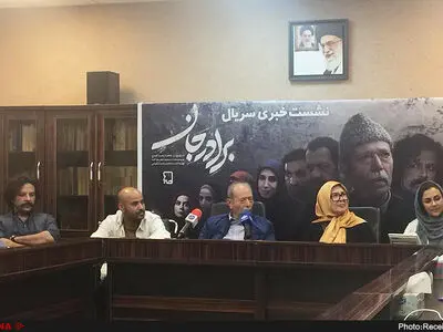 انتقاد به عدم وحدت موضوعی مجموعه برادرجان/ نفت سر سفره مردم نیست که بخواهند با آن خودشان را آتش بزنند/ بودجه سریال اعلام نشد/ همه از دیدن فیلم هندی کیف می‌کنیم