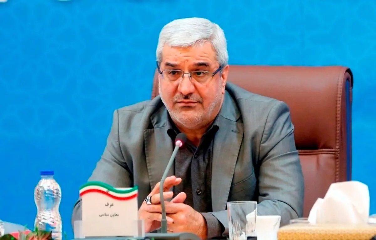 ۵۷ میلیون و ۹۱۸ هزار و ۱۵۹ نفر واجدان شرایط شرکت در انتخابات مجلس یازدهم/ ۲ میلیون و ۹۳۱ هزار و ۷۷۶ نفر رأی اولی هستند