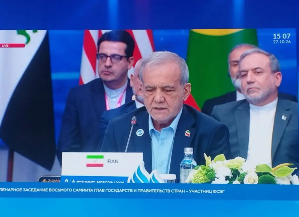 عرضه‌کنندگان عمده انرژی جهان مداخلات نظامی آمریکا در منطقه‌ خلیج فارس را محکوم و به‌طور موثری با آن مقابله کنند