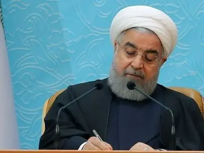 روحانی درگذشت مادر وزیر سابق بهداشت را تسلیت گفت