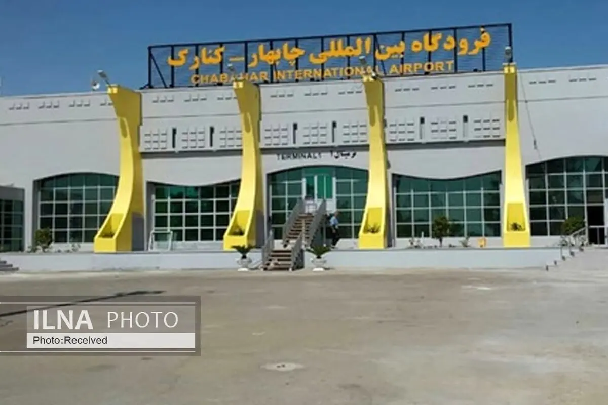 آغاز پیگیری‌ها از سرلشگر باقری برای بازگشایی فرودگاه چابهار/ دود اختلاف دو دستگاه به چشم مردم می‌رود