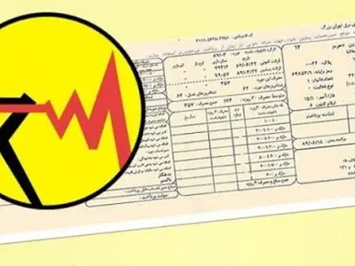 ​٢ درصد مشترکان بد‌مصرف، ١٠ درصد برق خانگی را مصرف می‌کنند