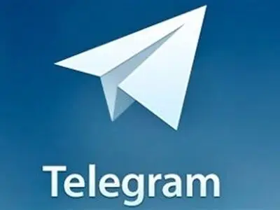خداحافظی با تلگرام تا پایان فروردین