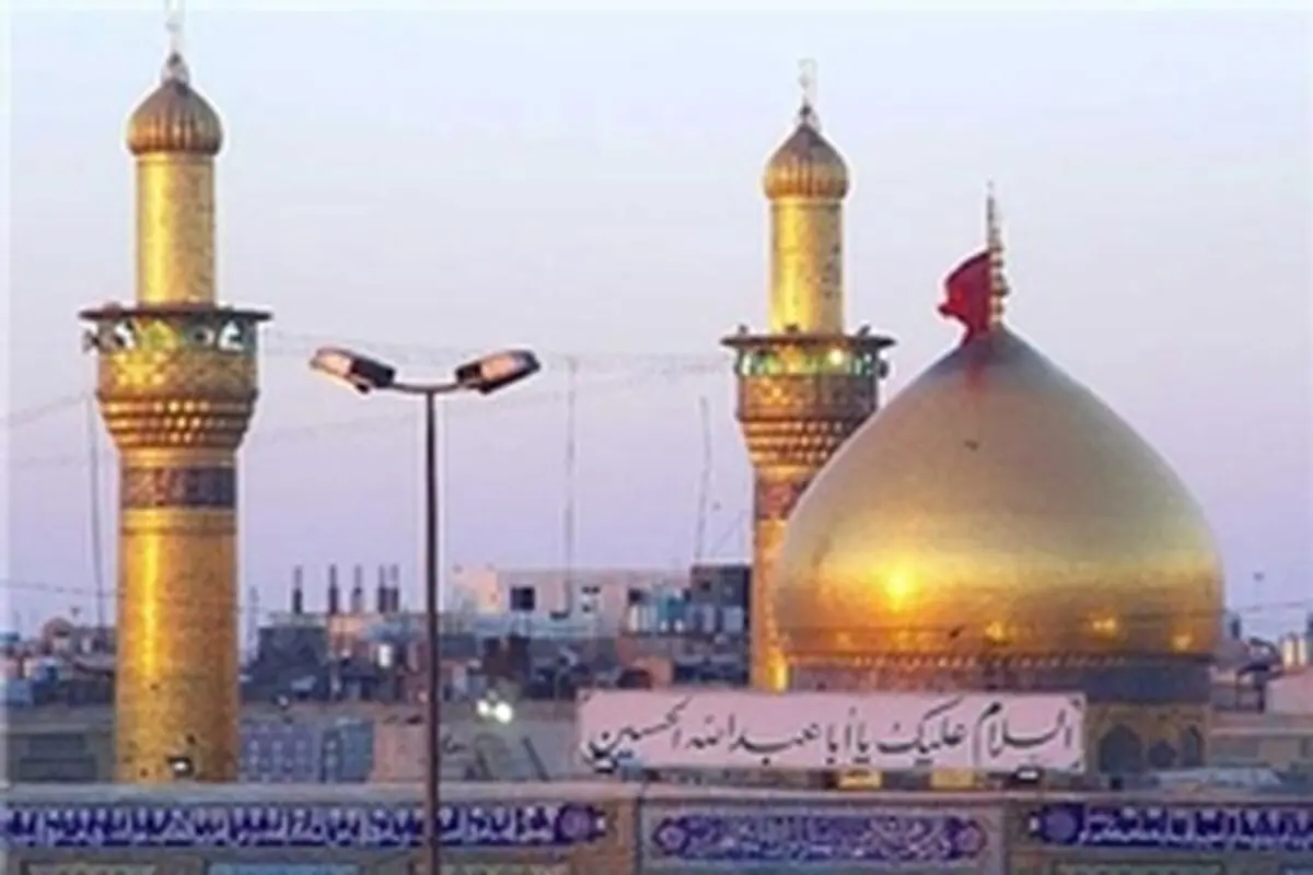 ساخت درب سقاخانه امام زمان(عج) در حرم امام حسن عسگری(ع) به لرستان واگذار شد