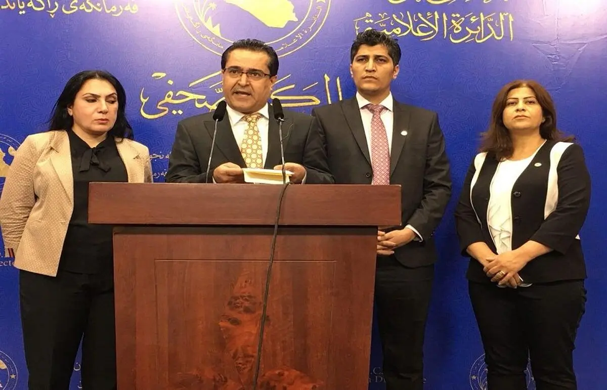 انصراف کمیسیون «الجیل الجدید» از مشارکت در دولت آینده عراق 