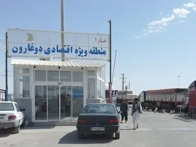 افزایش ۲۸ درصدی صادرات کالا از مرز دوغارون خراسان رضوی