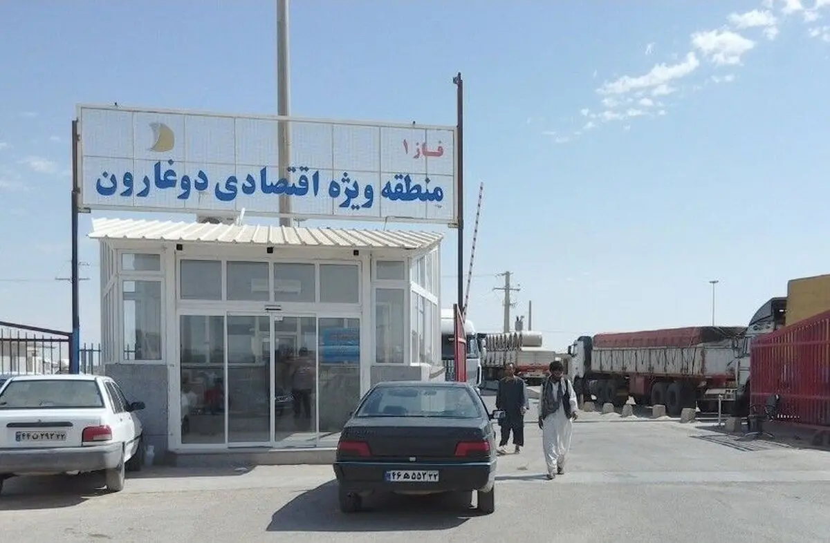 افزایش ۲۸ درصدی صادرات کالا از مرز دوغارون خراسان رضوی