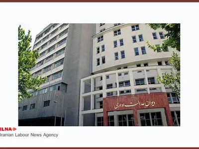 یک بخشنامه دولتی مستند به طرح مهرآفرین ابطال شد