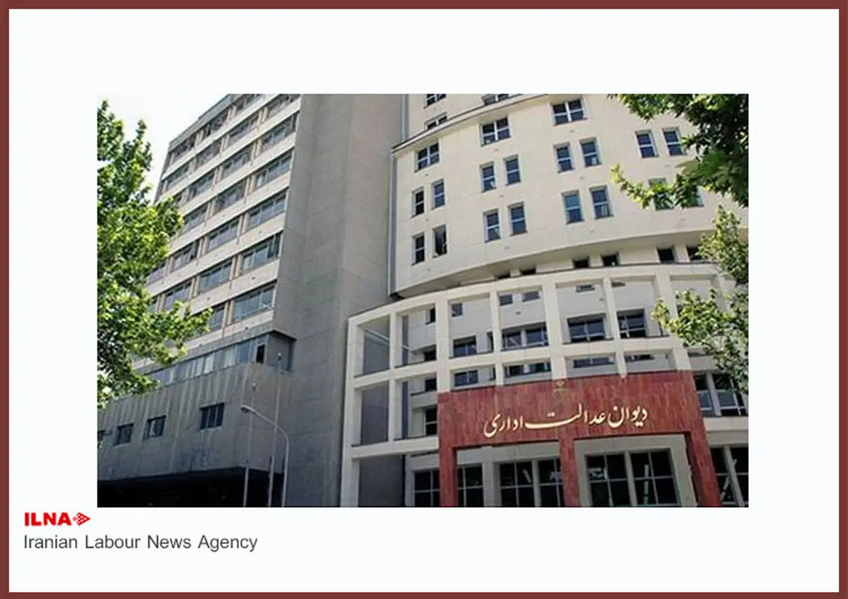 ابطال بخشنامه معاون بازنشستگی تامین اجتماعی نیروهای مسلح