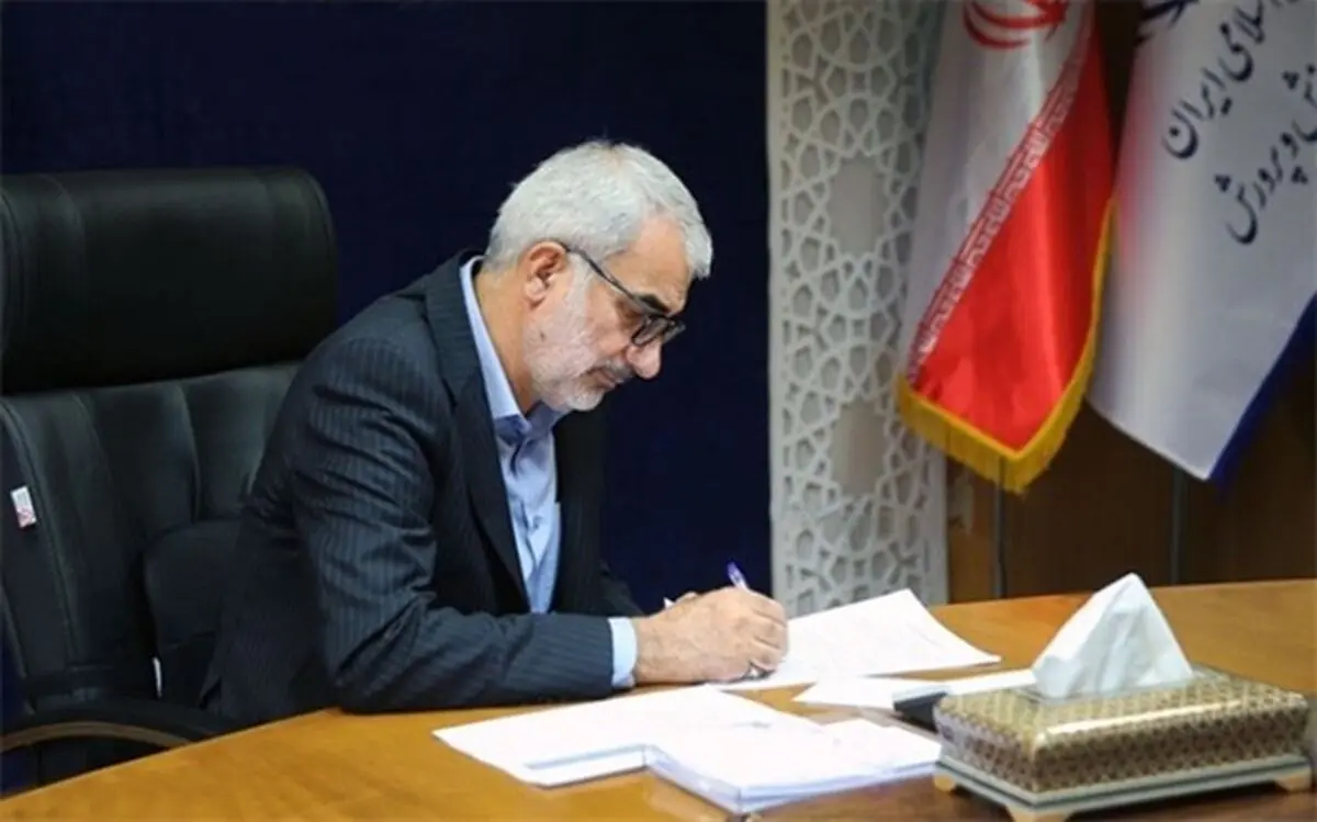 پیام تبریک وزیر آموزش و پرورش به مناسبت قهرمانی تیم کشتی فرنگی نوجوانان ایران

