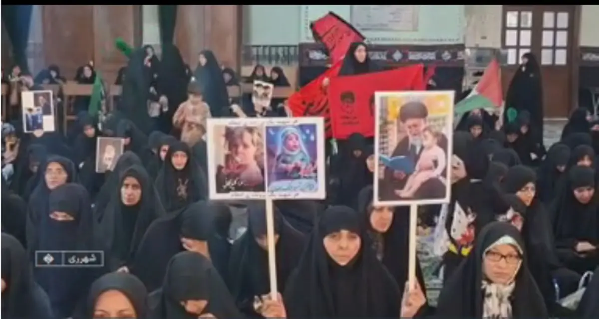برگزاری مراسم بزرگداشت رهبر شهید انقلاب و خانواده معظم ایشان در حرم عبدالعظیم (ع)