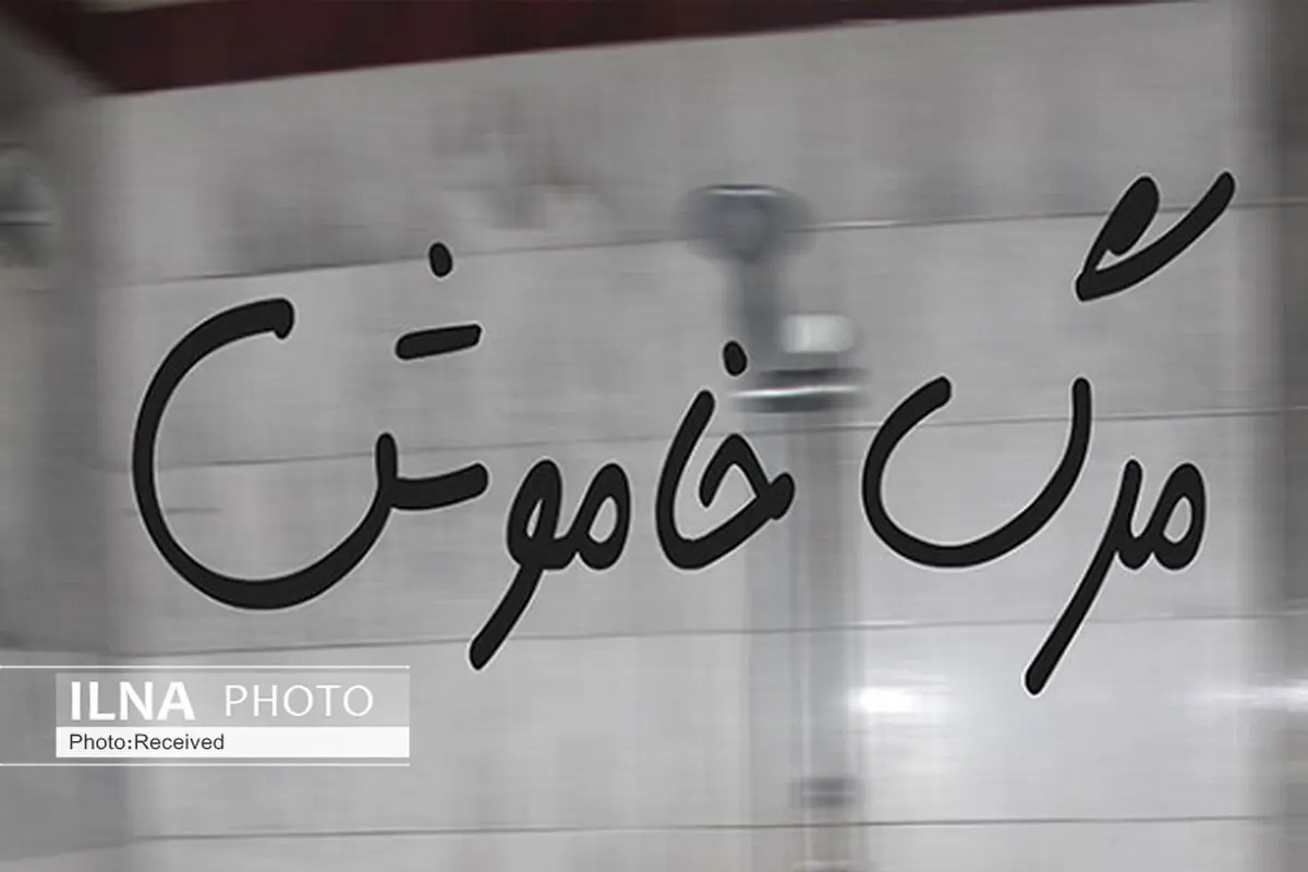 رئیس آتش‌نشانی قزوین نسبت به مسمومیت با گاز در فصل سرما هشدار داد