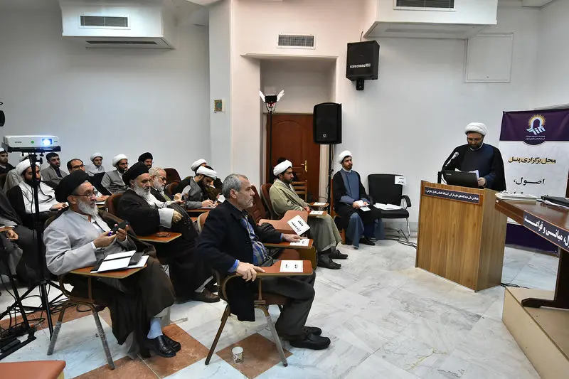 گالری