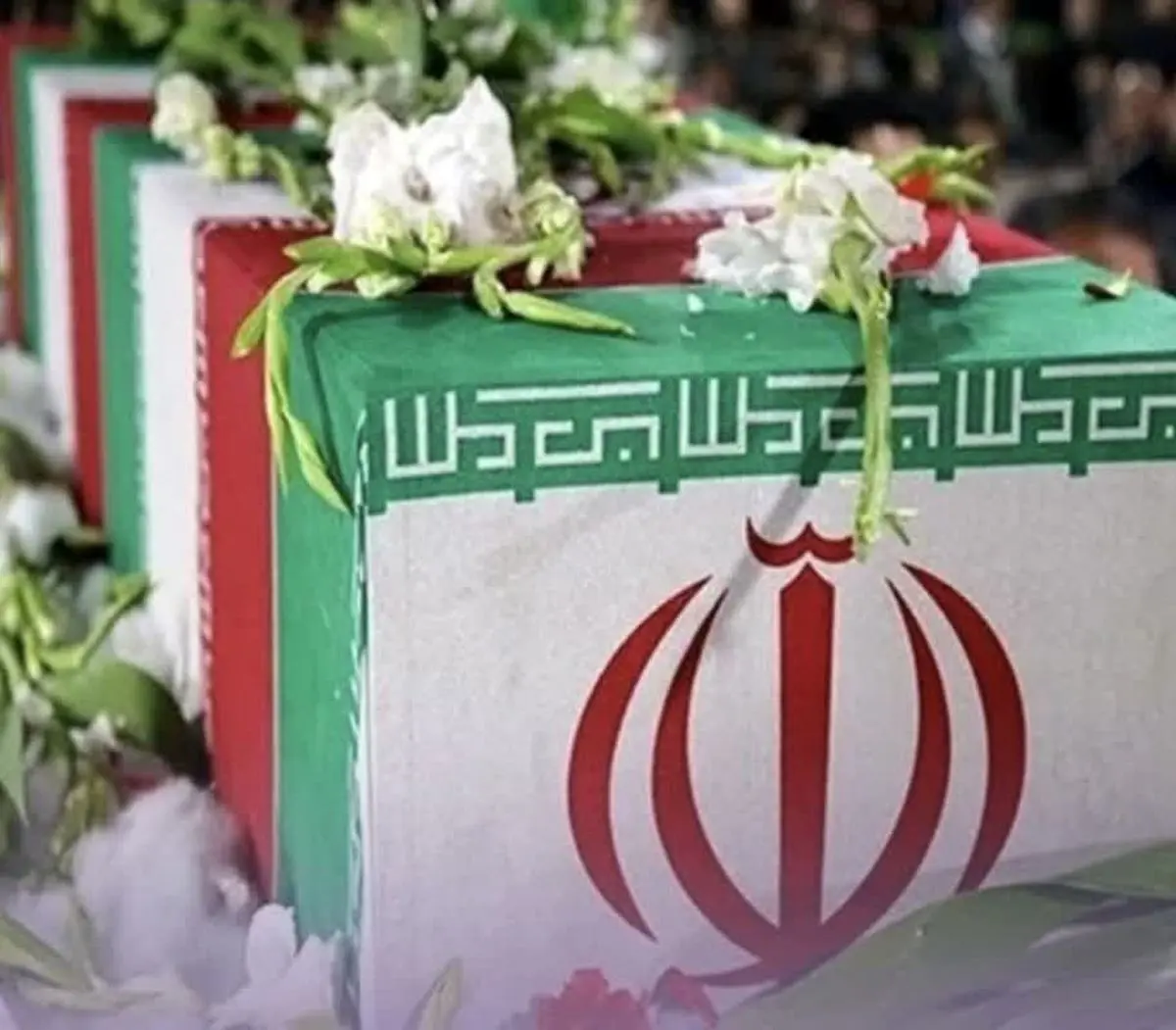 پیام مشترک امام جمعه جلفا، مدیرعامل منطقه آزاد ارس و فرماندار جلفا در پی شهادت شهیدان ناصری و خسروی