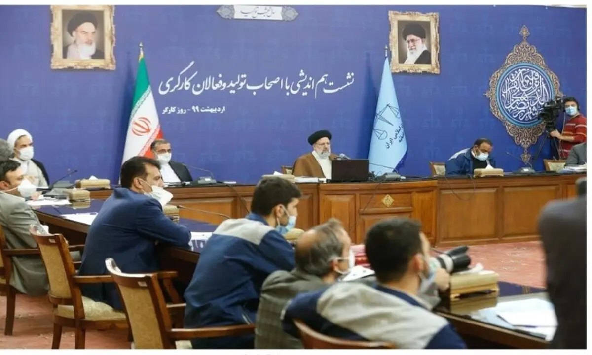دستور رئیسی به سازمان بازرسی کشور برای بررسی مصوبه مزدی/ تمرکز قوه قضاییه بر قرادادهای کوتاه‌مدت