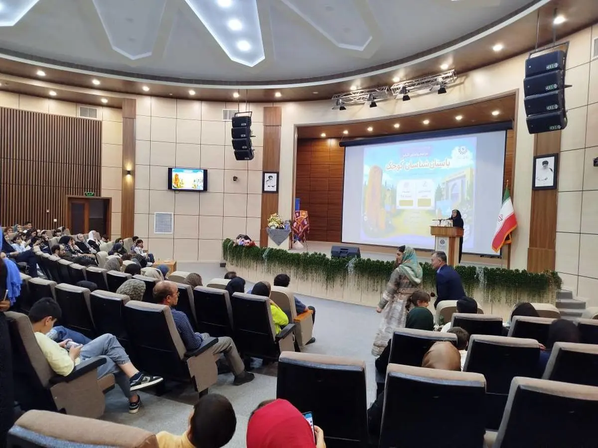 باستان‌شناسان کوچک» در اردبیل رونمایی شد؛ گامی برای پیوند نسل نو با میراث فرهنگی