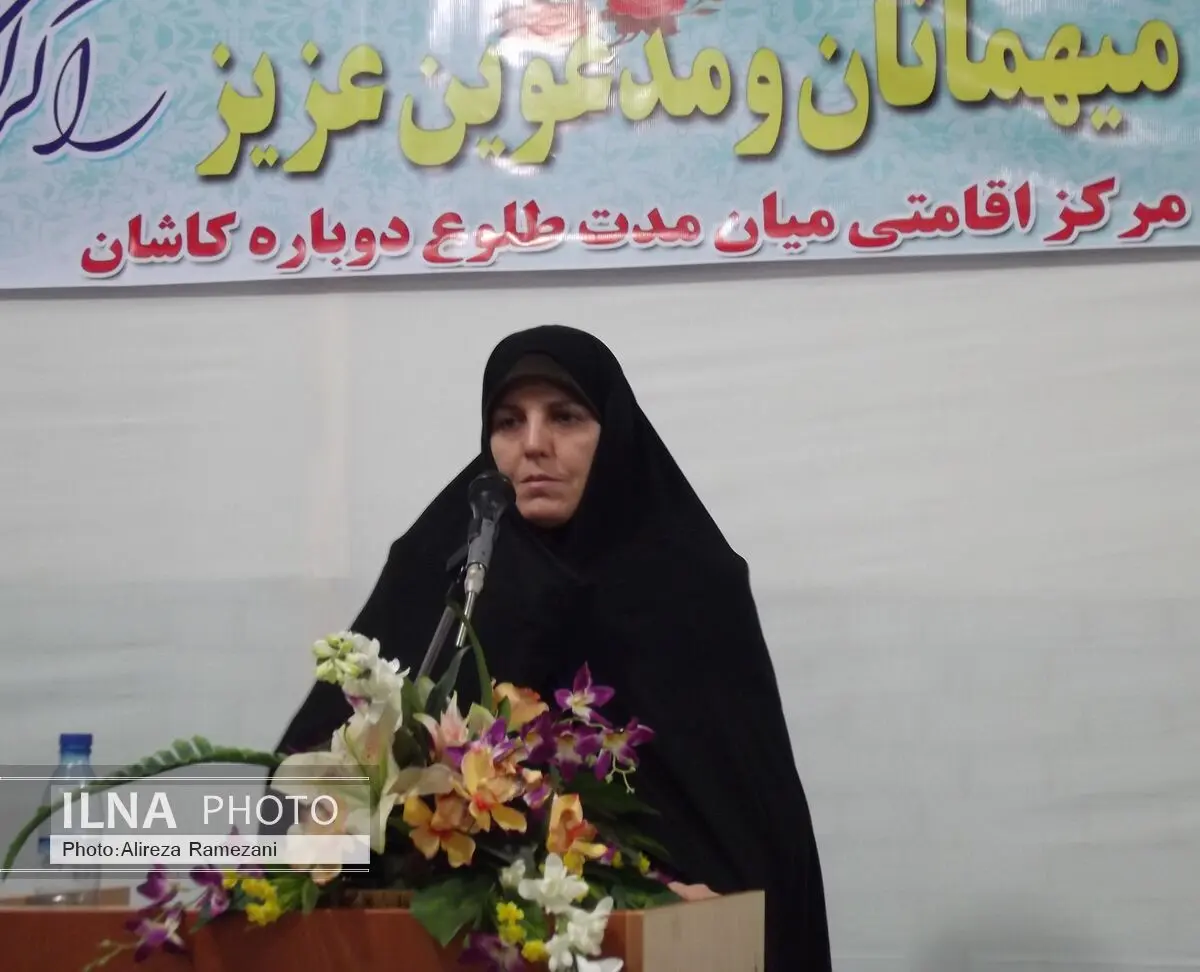 مرکز ترک اعتیاد طلوع بانوان استان اصفهان در کاشان افتتاح شد