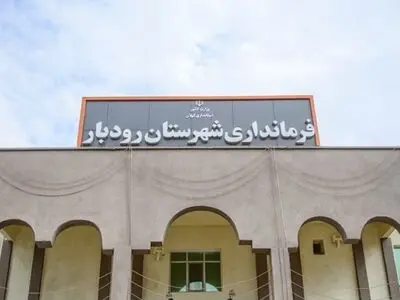 یک فعال رسانه‌ ای: فرماندار دولت مورد حمایتمان فقط بدنبال شکایت از فعالان رسانه ای است