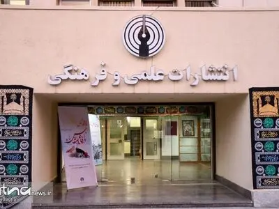 یکه‌تازی دزیره و سالینجر در بازار کتاب/ کنار اقبال بلند کتاب‌های کودک